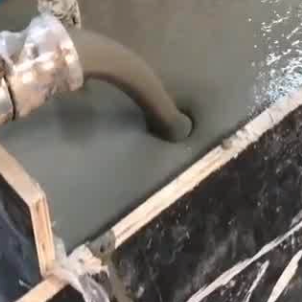 西陵灌浆料什么型号的能灌小缝隙