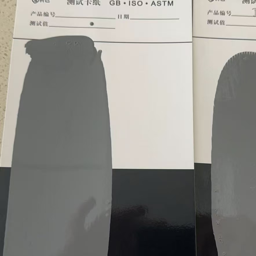 西陵混凝土防碳化防护涂料
